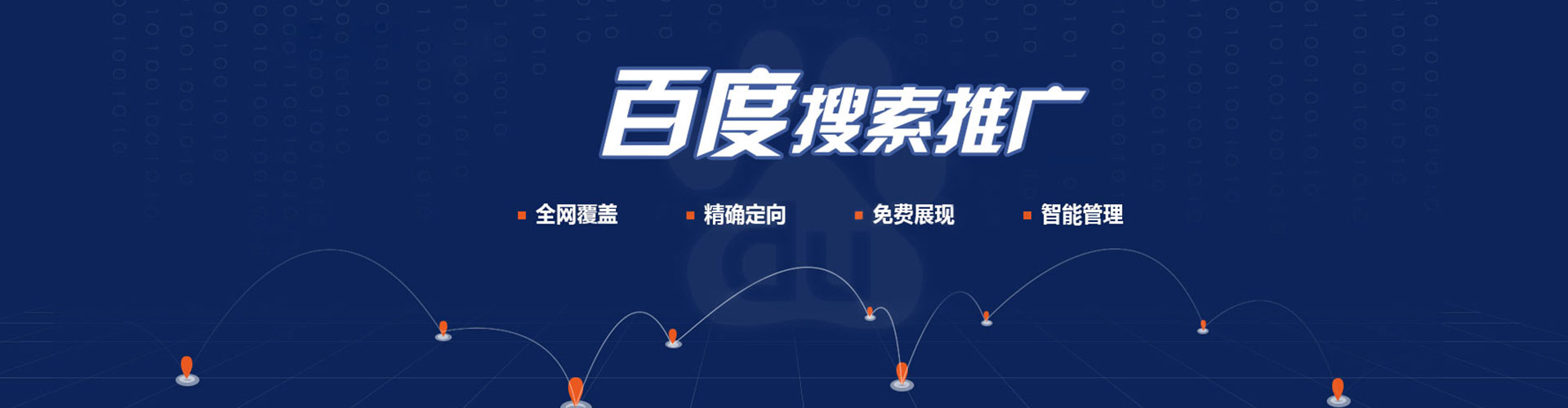 子洲朋友圈信息流