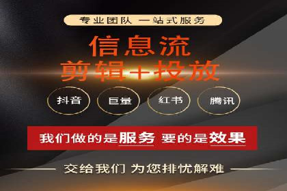 百度竞价包年套餐全面解读