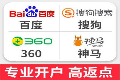 案例解读：百度推广助力中小企业逆袭